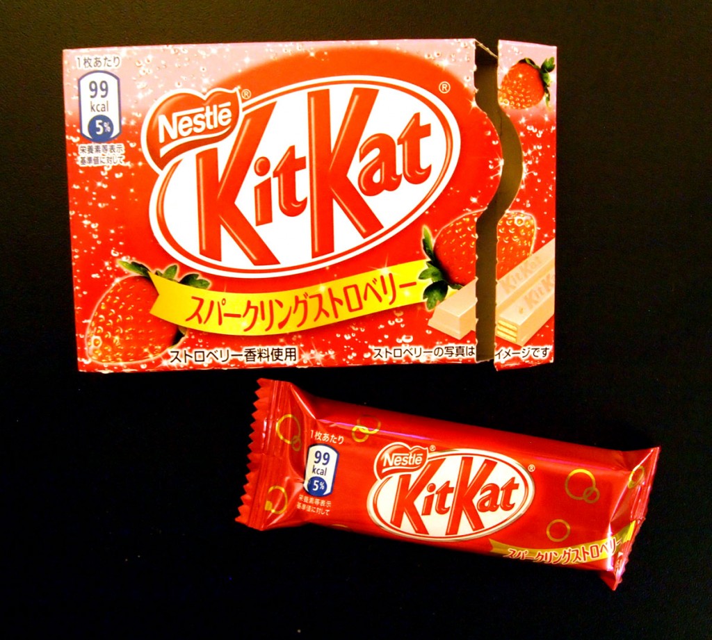 Kit Kat Sparkling Strawberry Oyatsu Break!