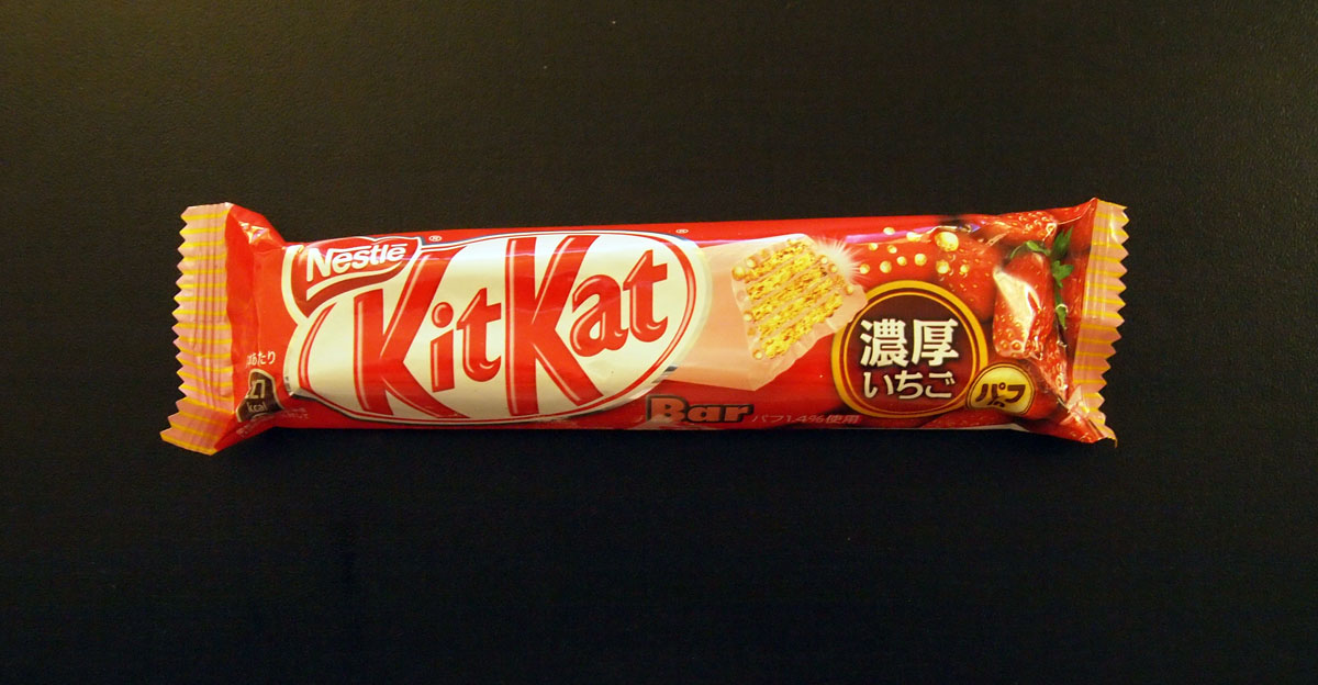 KIT KAT Mini Strawberry - Available Only in Japan & Limited Time 
