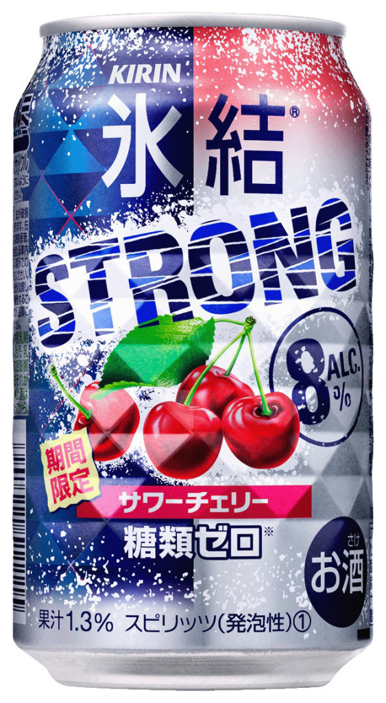 kirin-sour-cherry-chuhai-2